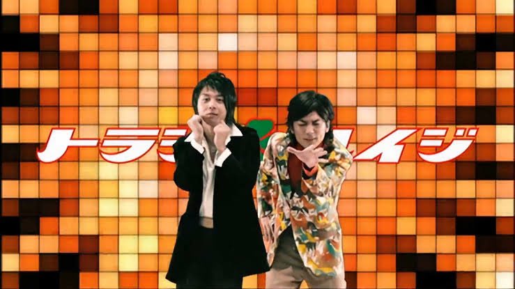 実質この共演も見れないんだな
