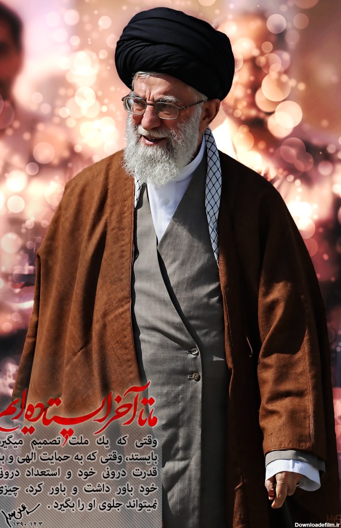 HaniBouraghi's tweet photo. براتون بمب انرژی و قوت قلب آوردم😍
میخوام همه یه عکس از آقامون یا منشن کنید یا کوت که تایملانمونو زیبا کنیم😍✌️ https://t.co/cqGM2upaKq