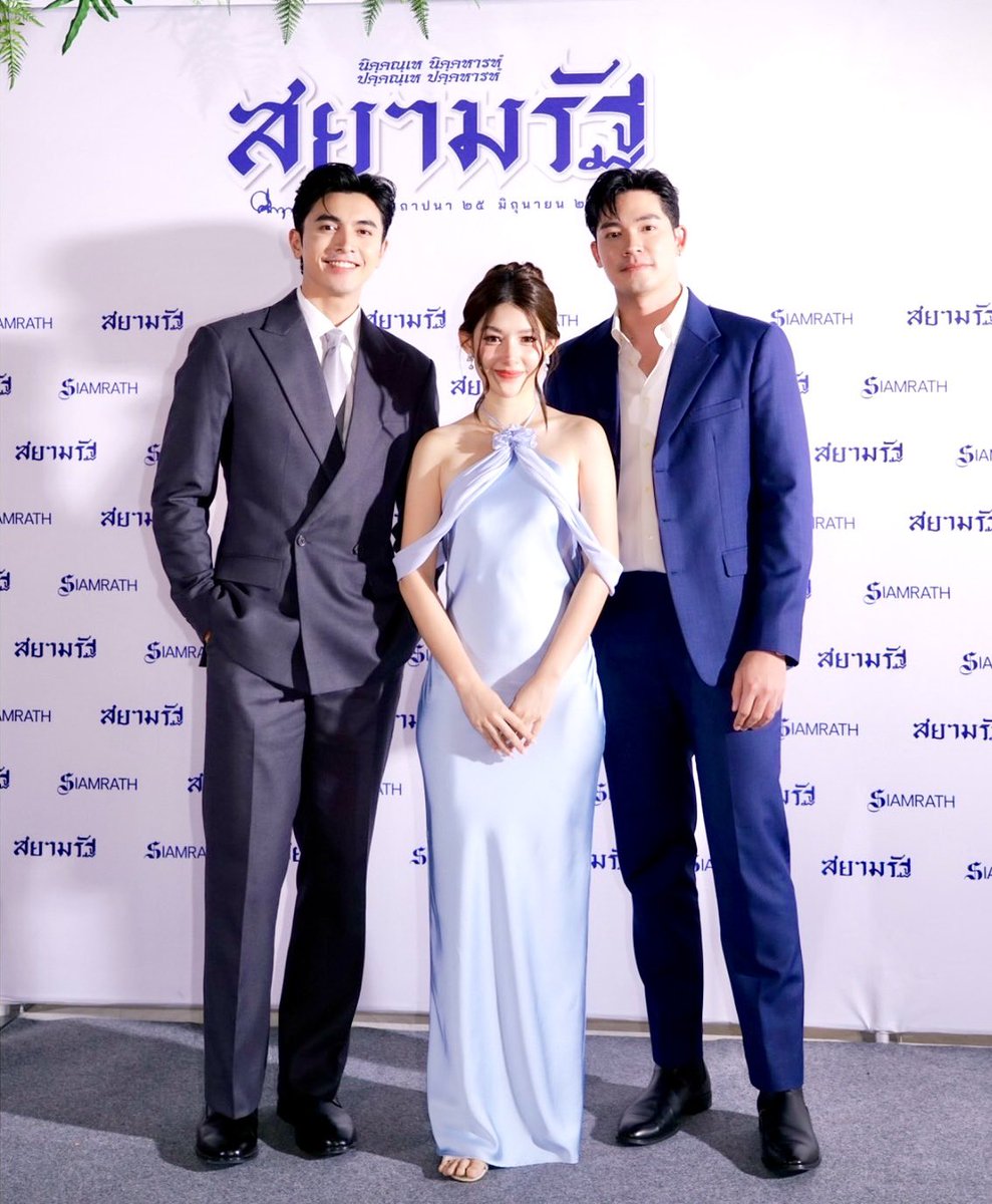 yuthtana lopanpaibul (@paajaew) on Twitter photo ขอขอบคุณ #siamrathawards2025 ที่มอบรางวัล #นักแสดงหญิงยอดนิยม ให้แก่ โบว์ <a href="/bowmayladabow/">โบว์เอง 🎀</a> และรางวัล #ละครยอดนิยม ให้กับละคร #คุณพี่เจ้าขาดิฉันเป็นห่านมิใช่หงส์ ด้วยนะครับ
ป.ล. ขอบคุณ <a href="/Pon_Nawasch/">Nawasch Ph.</a> <a href="/thatsppp/">ⓟ㋡ⓟ</a> และ <a href="/jinaapassaraa/">Jinaapassara</a> ที่เป็นตัวแทน <a href="/tanadlakorn/">Tanadlakorn</a> ไปรับรางวัล ขอขอบคุณ #siamrathawards2025 ที่มอบรางวัล #นักแสดงหญิงยอดนิยม ให้แก่ โบว์ <a href="/bowmayladabow/">โบว์เอง 🎀</a> และรางวัล #ละครยอดนิยม ให้กับละคร #คุณพี่เจ้าขาดิฉันเป็นห่านมิใช่หงส์ ด้วยนะครับ
ป.ล. ขอบคุณ <a href="/Pon_Nawasch/">Nawasch Ph.</a> <a href="/thatsppp/">ⓟ㋡ⓟ</a> และ <a href="/jinaapassaraa/">Jinaapassara</a> ที่เป็นตัวแทน <a href="/tanadlakorn/">Tanadlakorn</a> ไปรับรางวัล