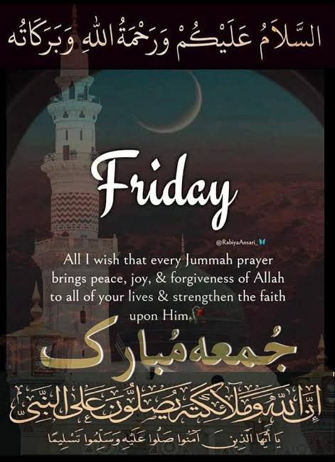AMEEN
