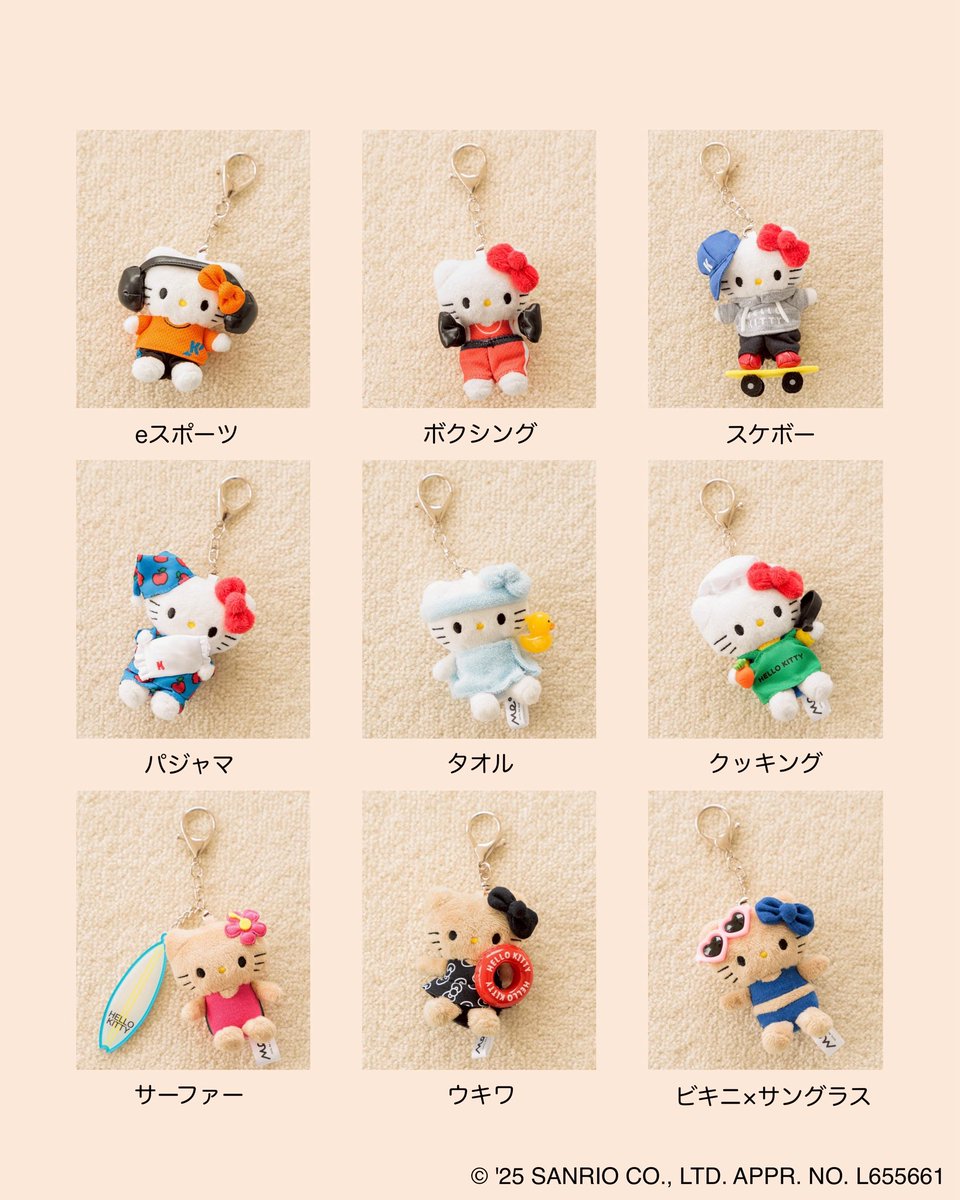 ♡UNIVERSAL STUDIOS JAPAN限定♡kittyメモ♡ サンリオ (@sanrio_news) / X