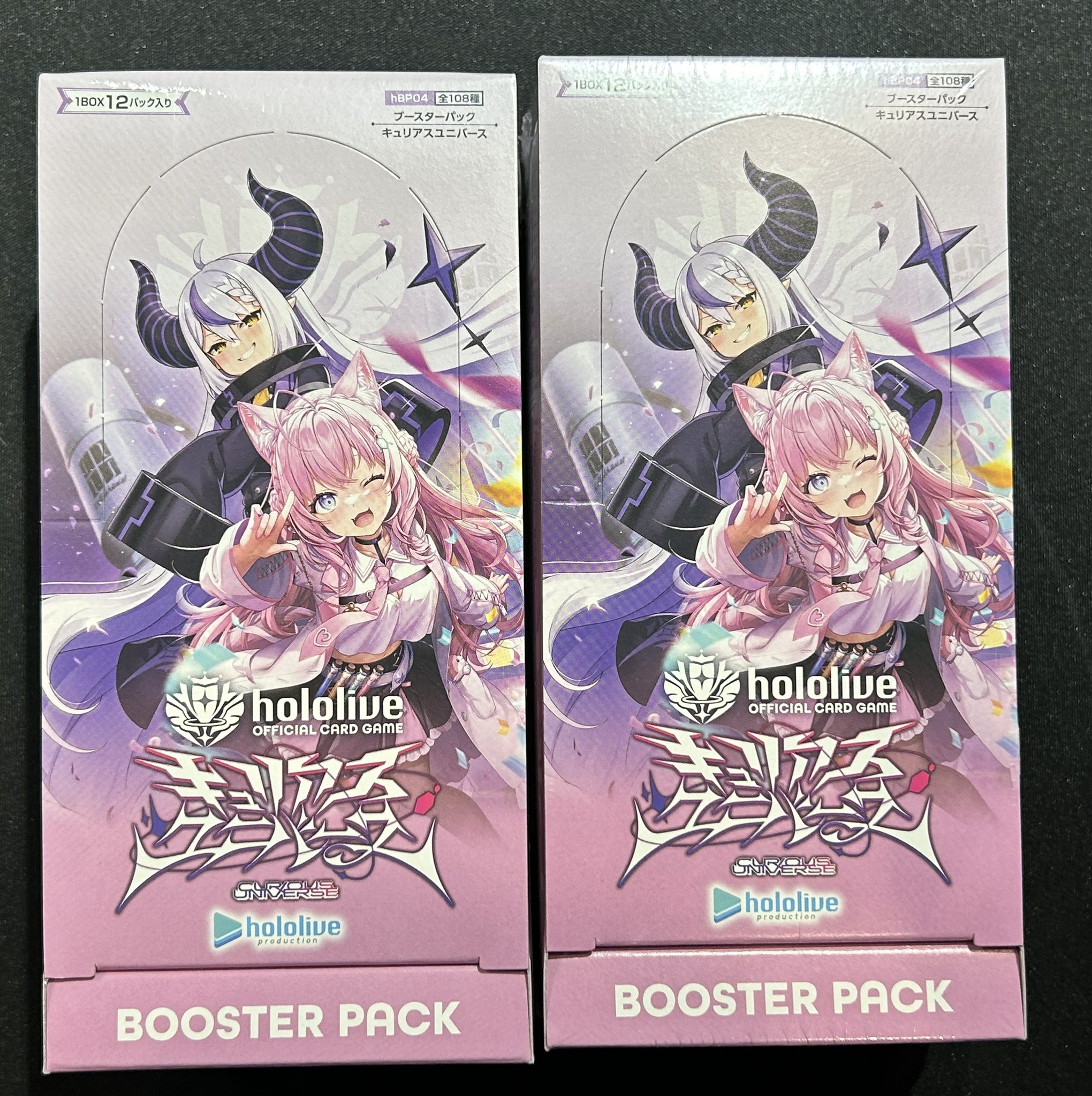 TCG 桜華 Ohka on X: 