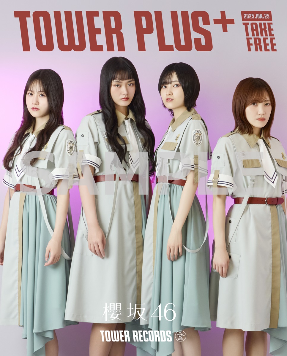 解禁】櫻坂46×TOWER RECORDS #松田里奈 さん,#山﨑天 さん, #的野美青
