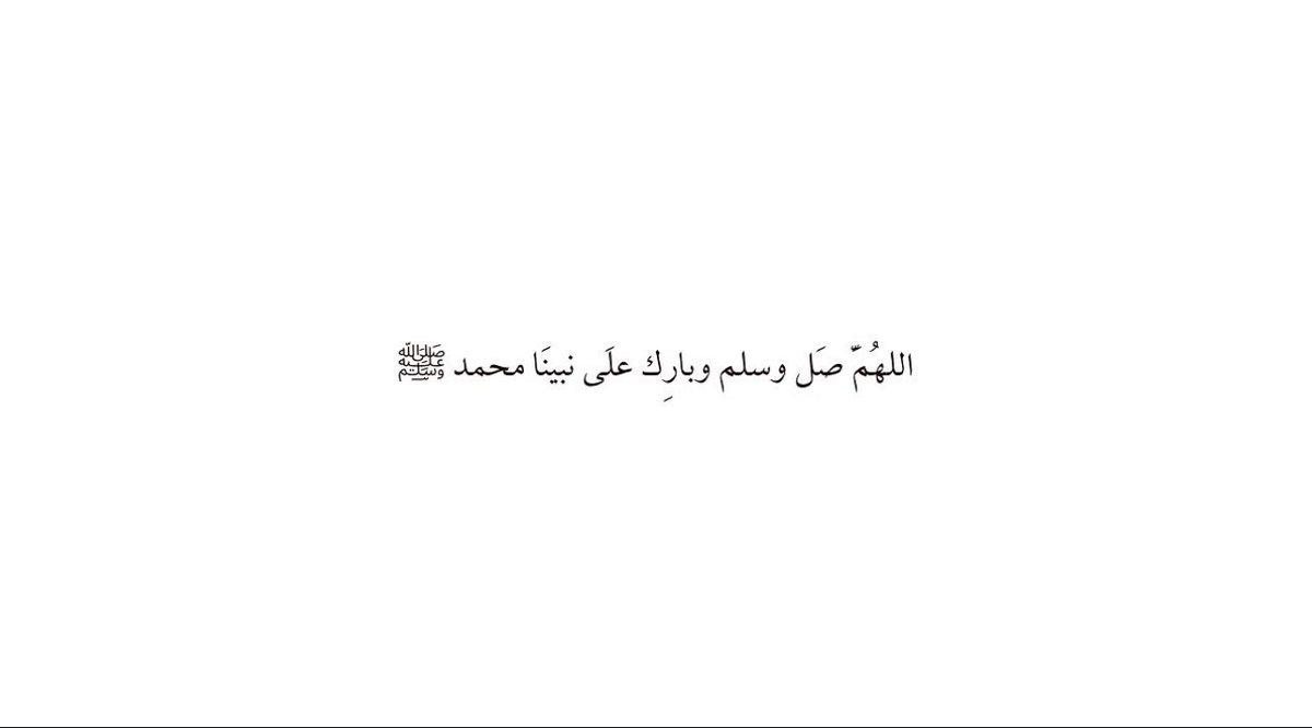 iMUTAEB18's tweet photo. #يوم_الجمعة https://t.co/jNcGrmSrce
