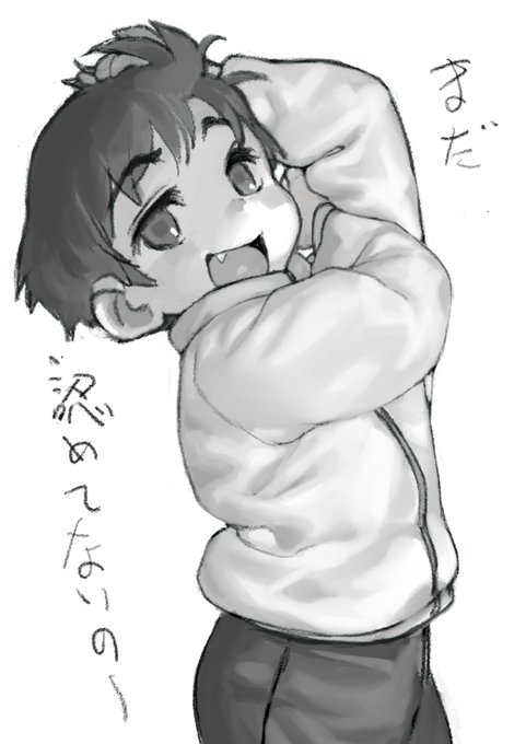 ドクター・デス見終わったんだけど
これ竹田くんよりPVでいい装備で調子こいて結局死んだイーノックの方が重なる
顔もちょっとゴリノックに似てる
ローファイ感の再現がうまくできないのでハエシャダイが消えたのは本当に残念 