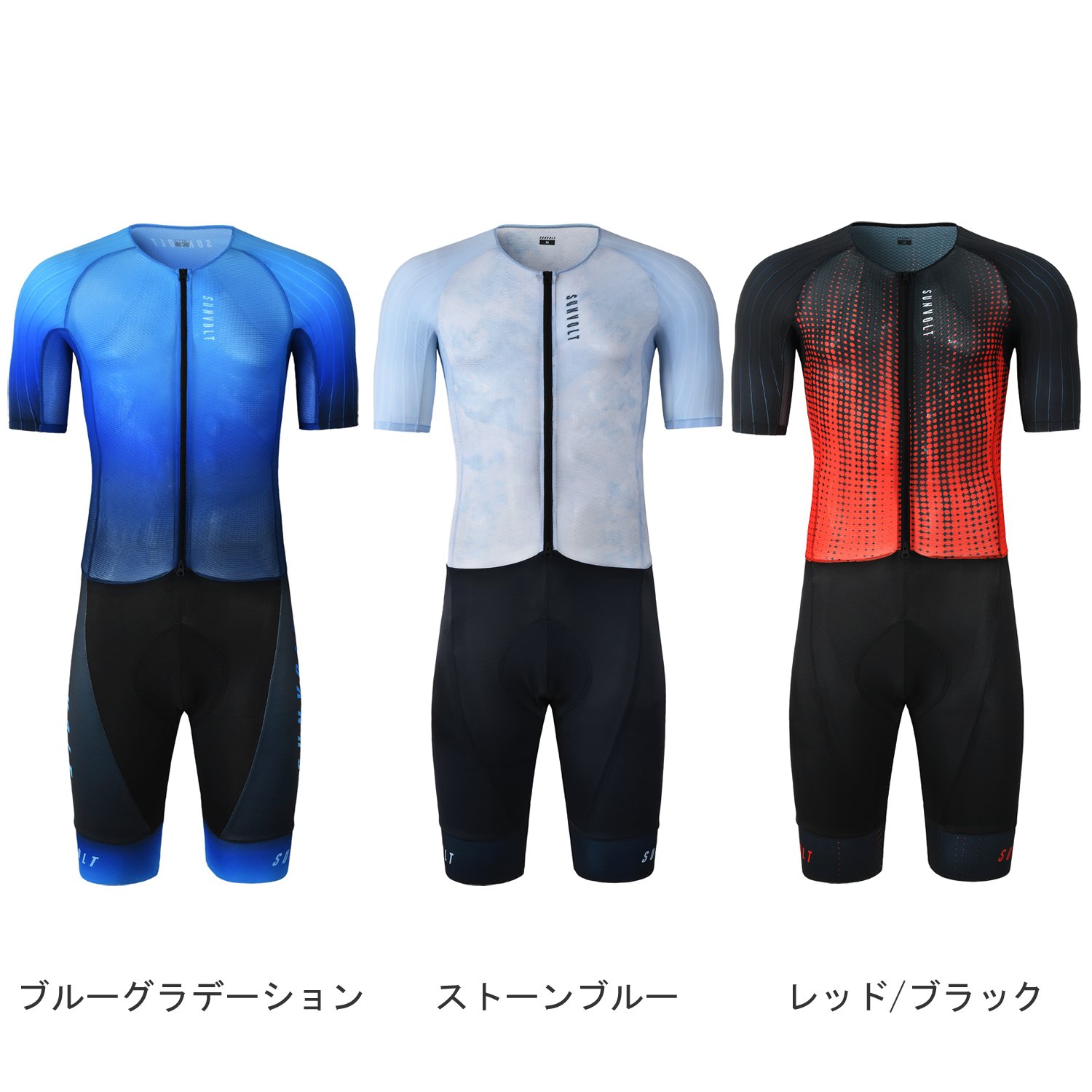 PRO パフォーマンス 半袖セパレートワンピース ▻ オリジナル
