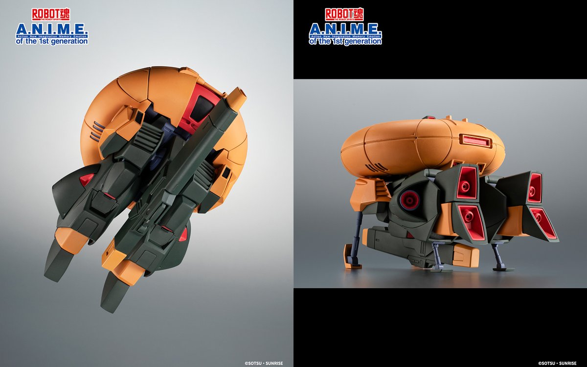 機動戦士Zガンダム』より 「ROBOT魂 ＜SIDE MS＞ NRX-044 アッシマー