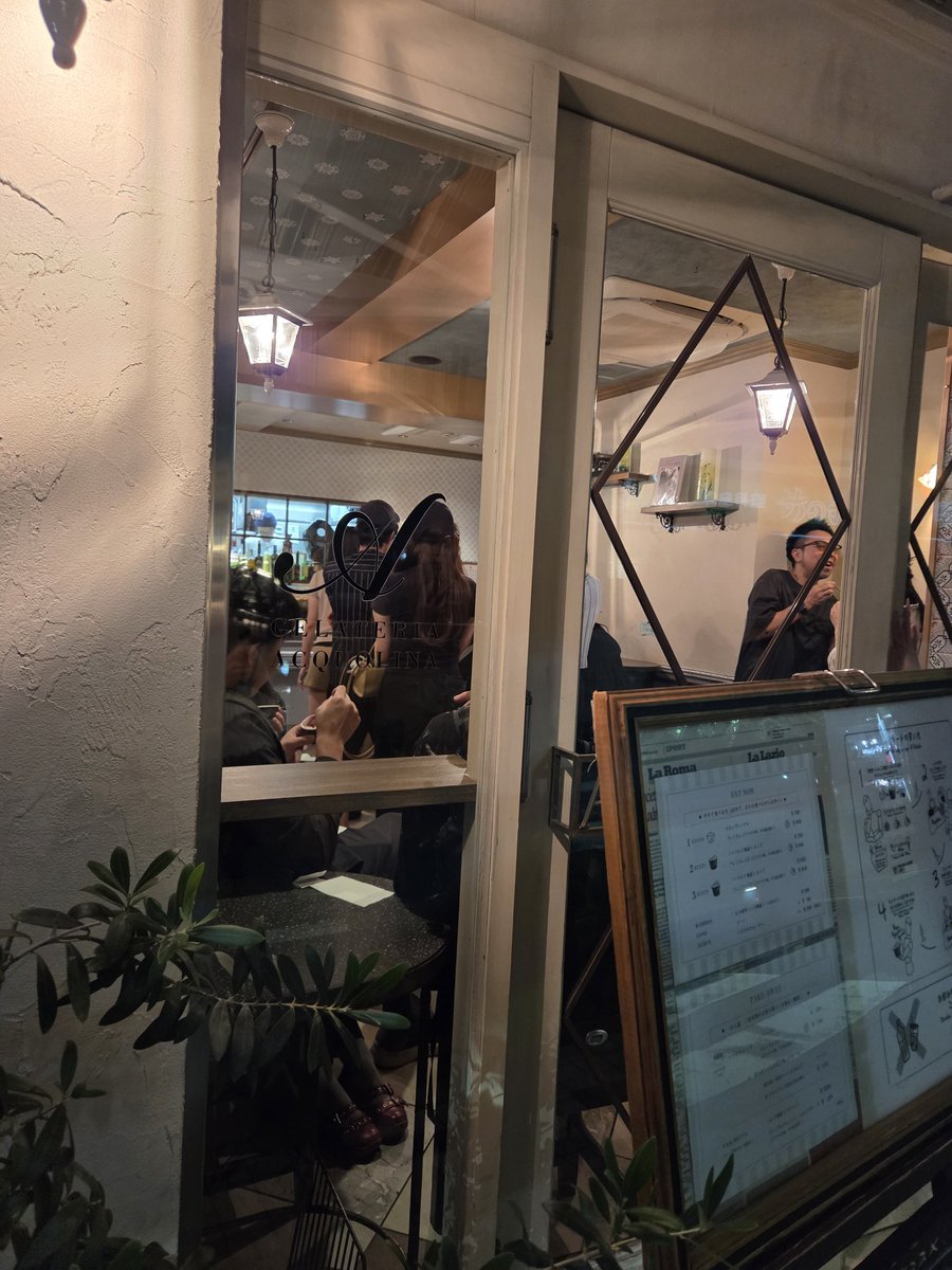 アクオリーナ、
祐天寺にあるジェラートの名店中の名店。