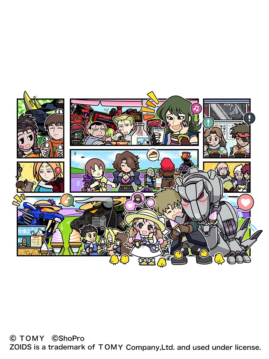 zoids_25th_TOUR's tweet photo. ＼プレゼント企画／
本日より開催！
モユク札幌ロフトで展示中のご当地イラストの展示パネルを1名様にプレゼント！
この投稿をリポストしたフォロワーの中から抽選でプレゼント！
詳しくはツリー形式でご案内します。　
北海道会場は7月3日(木)までの開催です
#ゾイド ＃ZOIDS
https://t.co/QoZPb4h7g9 https://t.co/TIzc69ESDa