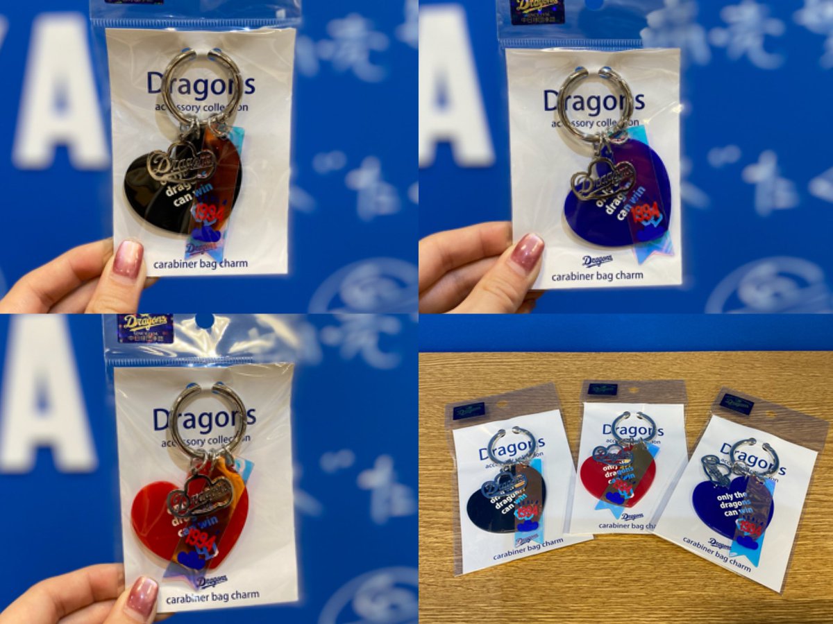 ドラゴンズストア ナゴヤ on X