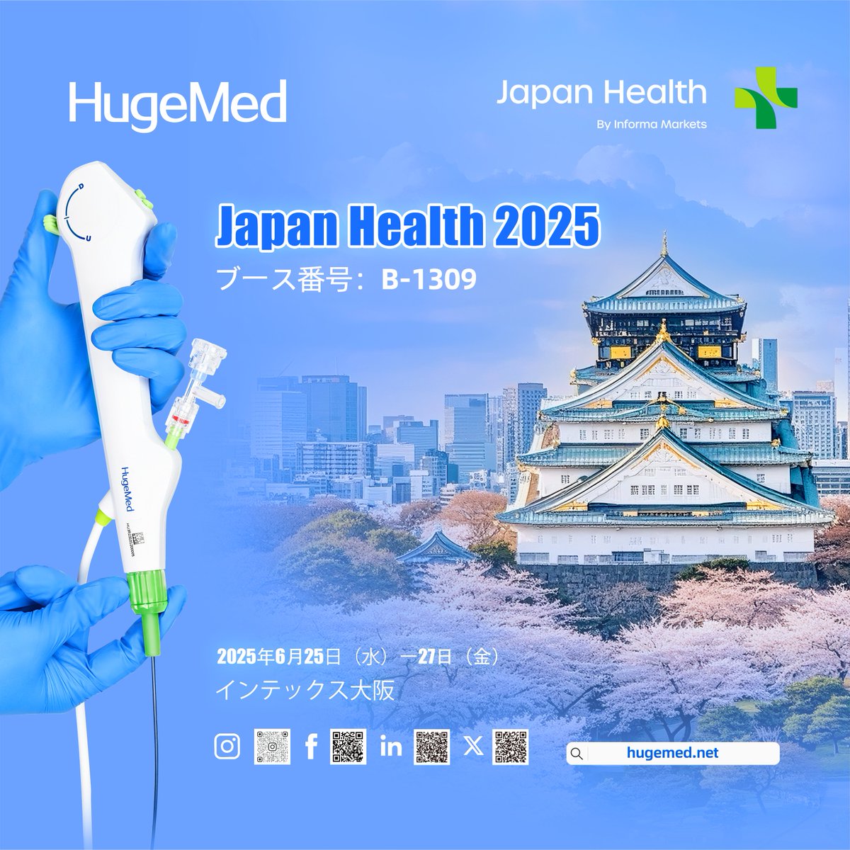 🇯🇵 Say hello to #HugeMed and its advanced endoscopes at Japan Health 2025 in Osaka!

📅 June 25–27, 2025
📍 INTEX Osaka
🔎 Booth: B-1309

Let’s explore innovation together!

#JapanHealth2025 #Reusable #SingleUse #Endoscope #Endoscopy #INTEX #Osaka #インテックス #大坂 💡🌸