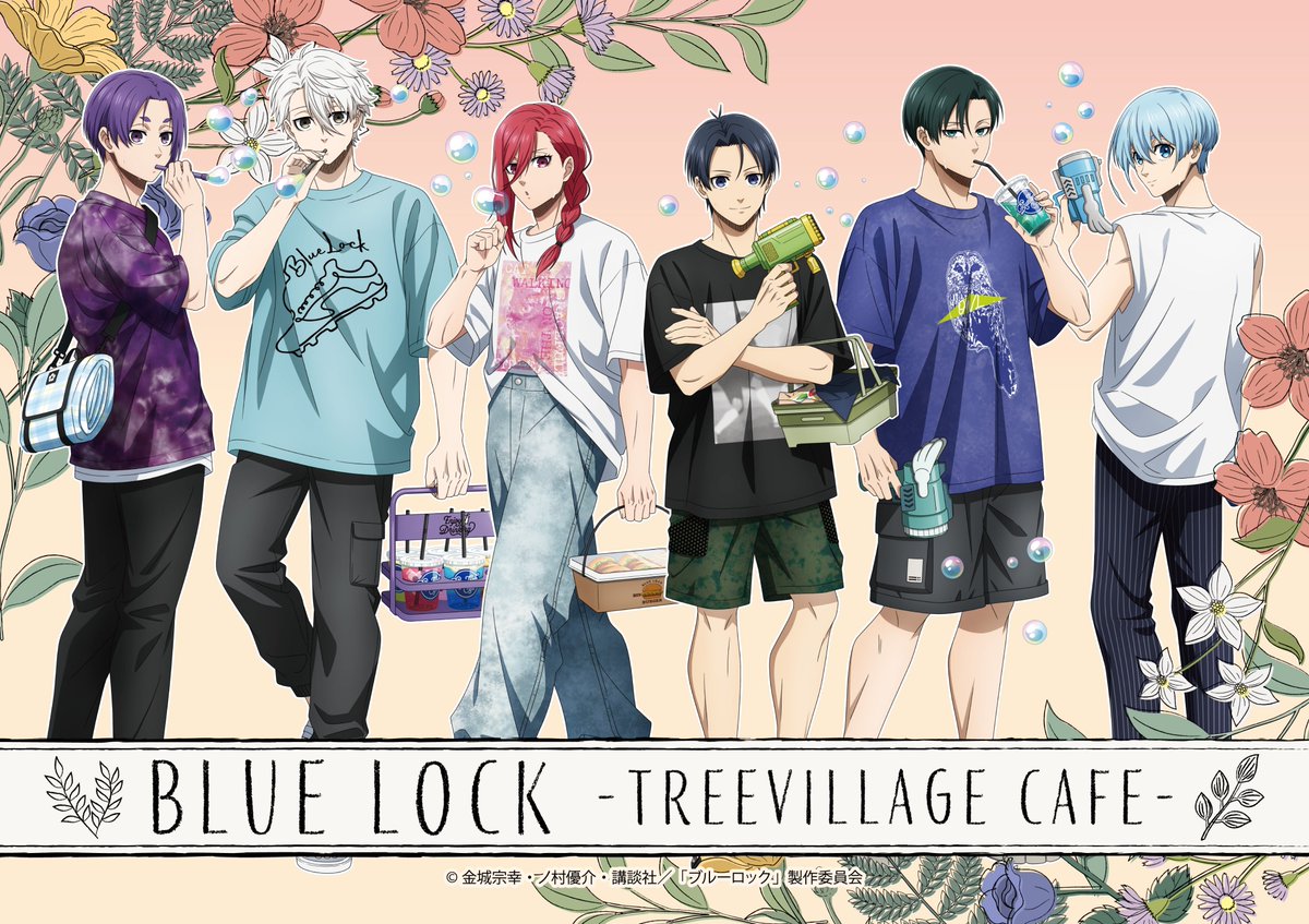 TVアニメ『ブルーロック』ツリービレッジカフェ開催決定✨ 今年は