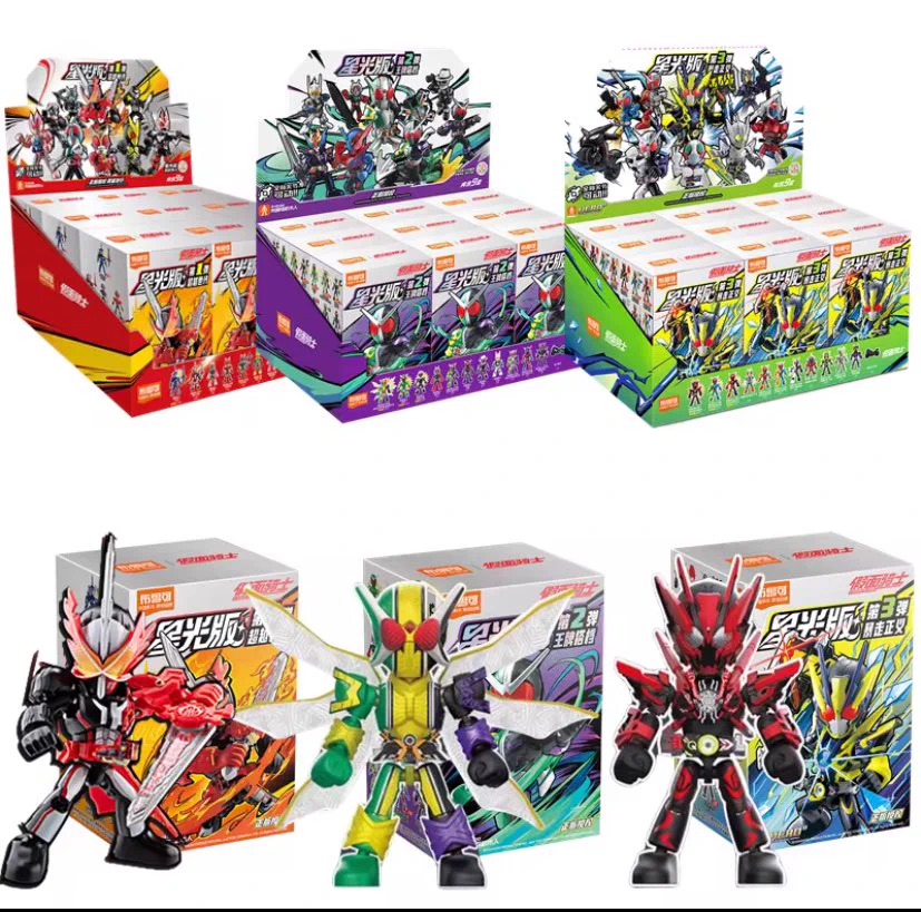 クイックマスターさん専用 仮面ライダーおもちゃウェブ公式 on X: 