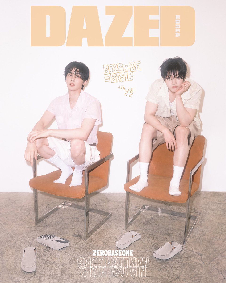 DAZED KOREA ๋ฐ์ด์ฆ๋ ์ฝ๋ฆฌ์ (@dazedkorea) on Twitter photo BOYS + BE = BASIC #ํ์ฐฌ
The Cover for JULY 2025 Issue of <DAZED> KOREA
๋ด๊ณผ ์ฌ๋ฆ ์ฌ์ด. ๋ฏ์ฆ๊ณผ ์ต์ํจ ์ฌ์ด. ์ ์๊ณผ ์ฒญ์ถ ์ฌ์ด. ํ๋ด์ ์๋
์ฌ์ด. ์๊ณผ ์ผ ์ฌ์ด. ์์๊ณผ ๋์ฝ ์ฌ์ด. ๋ฐฑ์๊ณผ ์ฒญ์ ์ฌ์ด. ์์ ์ขํ์ง์ง ์๋ ์ ์ฐํ ๋ ๋ค, ์๋ ๋ค.
#์๋งคํ #๊น๊ท๋น #์ ๋ก๋ฒ ์ด์ค์ #ํ ์ฆ BOYS + BE = BASIC #ํ์ฐฌ
The Cover for JULY 2025 Issue of <DAZED> KOREA
๋ด๊ณผ ์ฌ๋ฆ ์ฌ์ด. ๋ฏ์ฆ๊ณผ ์ต์ํจ ์ฌ์ด. ์ ์๊ณผ ์ฒญ์ถ ์ฌ์ด. ํ๋ด์ ์๋
์ฌ์ด. ์๊ณผ ์ผ ์ฌ์ด. ์์๊ณผ ๋์ฝ ์ฌ์ด. ๋ฐฑ์๊ณผ ์ฒญ์ ์ฌ์ด. ์์ ์ขํ์ง์ง ์๋ ์ ์ฐํ ๋ ๋ค, ์๋ ๋ค.
#์๋งคํ #๊น๊ท๋น #์ ๋ก๋ฒ ์ด์ค์ #ํ ์ฆ