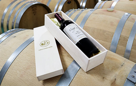 開業25周年を記念してオリジナルワイン「Vingt cinq」を数量限定でご提供しております🍷
コク深い赤ワインをこの機会にぜひご賞味ください🌟

詳細はこちら&gt;&gt;&gt;tokyodome-hotels.co.jp/anniversary_wi…

 #東京ドームシティ #ホテル #周年ワイン
