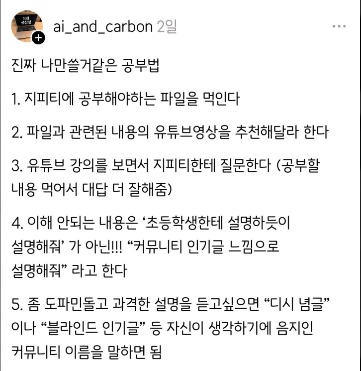 woosik_pd's tweet photo. https://t.co/I9fQea7SZO
