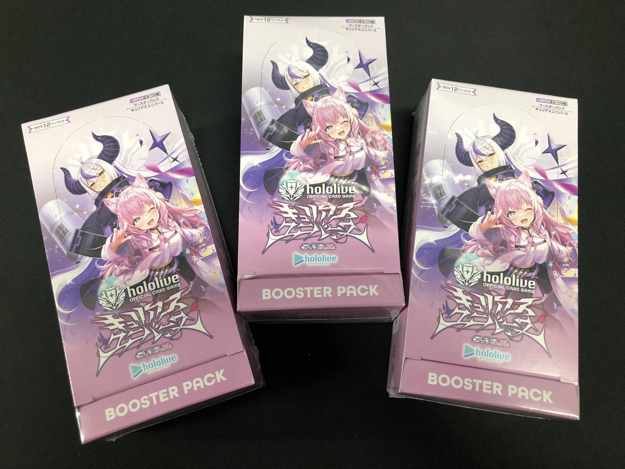 BIGMAGIC 秋葉原店 on X: 