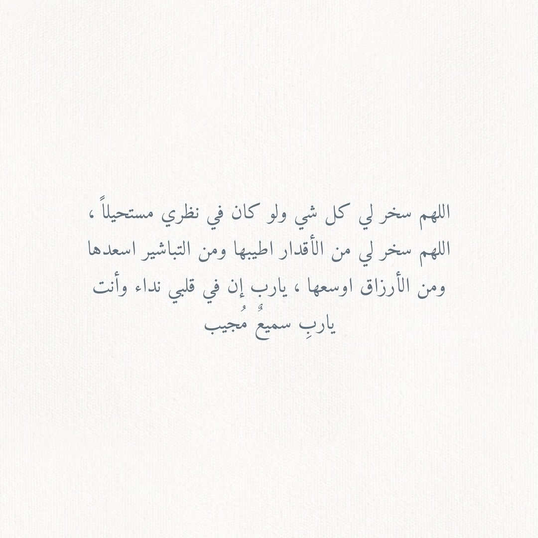 2olmn's tweet photo. https://t.co/p3RFAdGc4O