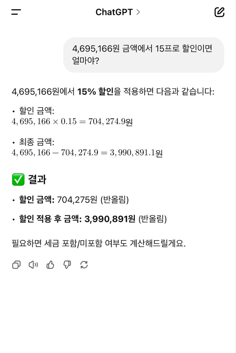 gangseongs66374's tweet photo. 샐리..카이는 1키로의 작은 몸으로
여러분들의 응원덕분에
샐리 10일간. 카이7일간
파보를 이겨내고 퇴원했어요
두아이 총 병원비가 8백정도 나왔으며
댕꽃에서 후원받은 금액을 전달해드리려합니다 조금 만 도움을 청해용
영수증은 보내주시는데로 업로드할께요 https://t.co/N5SK8N9Oa5