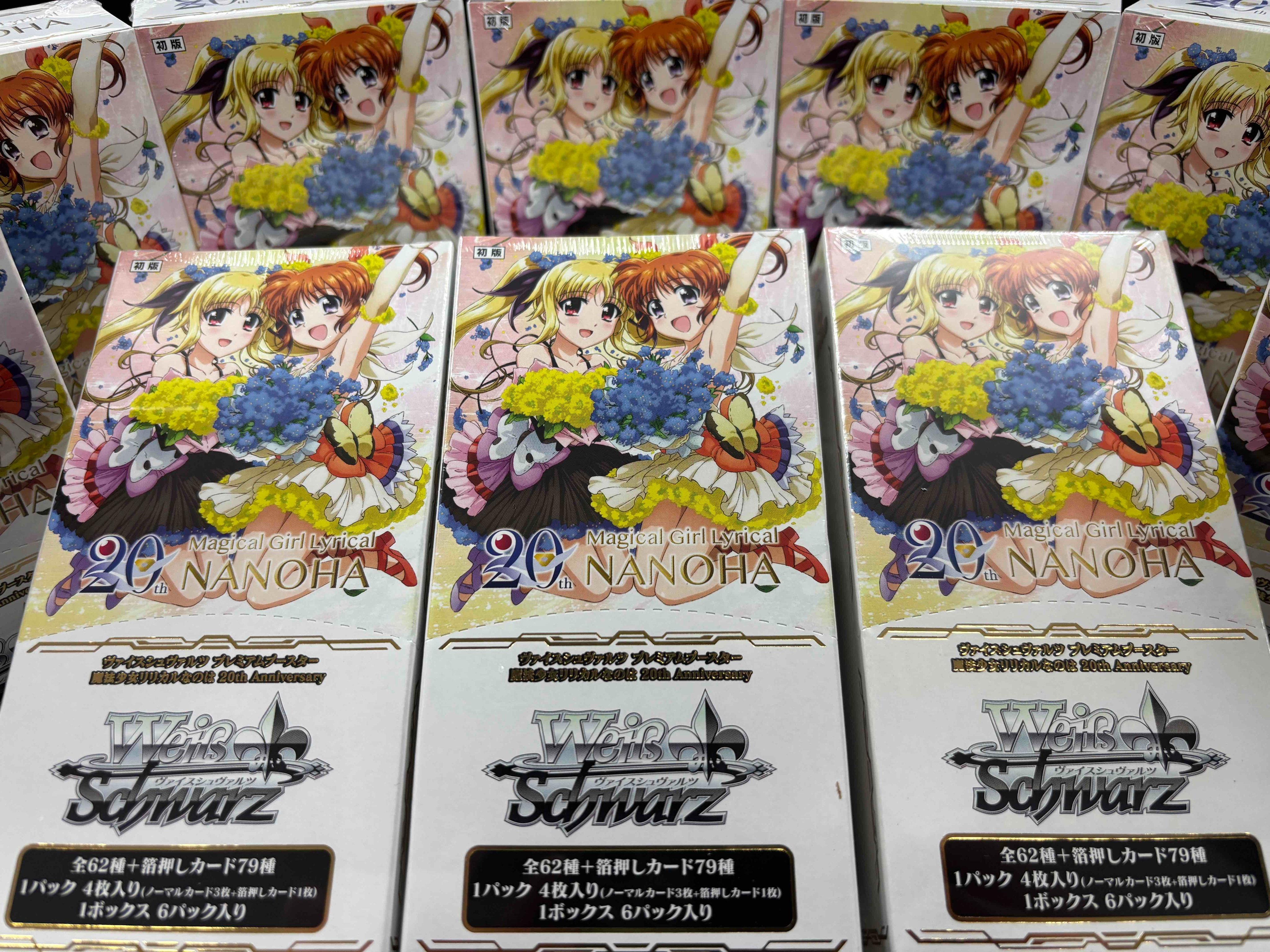 フルコンプ横浜店 on X: 