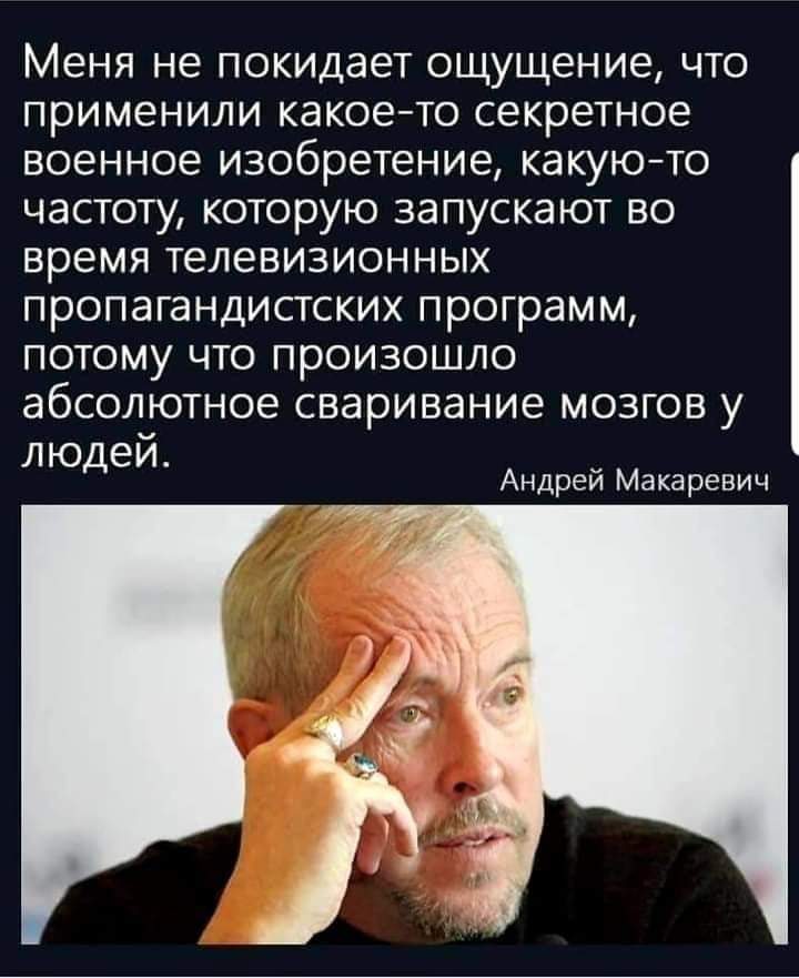 Andrey Smetanenko (@andreysmetanen6) on Twitter photo 