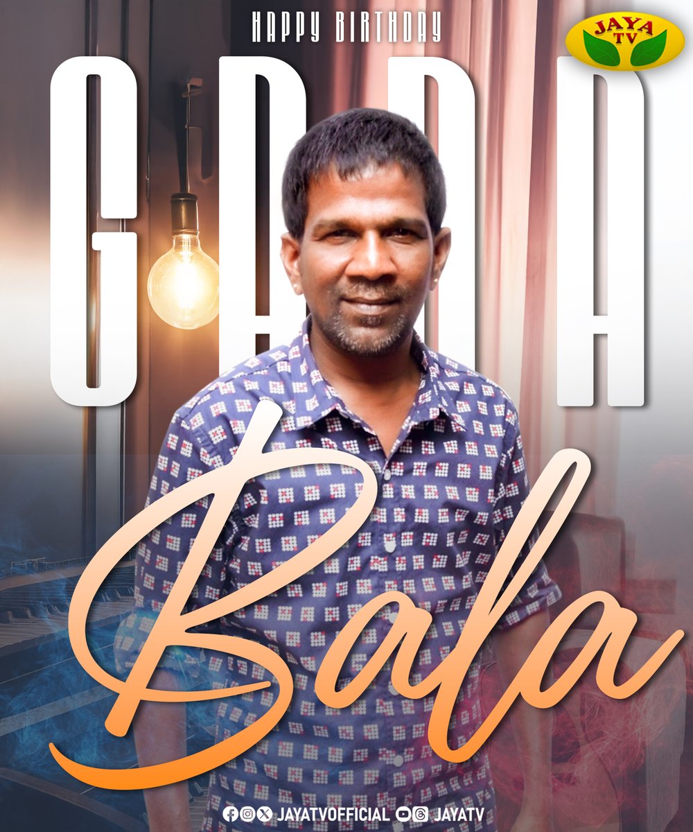 JayaTvOfficial's tweet photo. Happy Birthday To The Versatile Singer Gana Bala 💕

#ganabala #hbdganabala #happybirthdayganabala #ganasinger #happybirthday #jayatv https://t.co/R66ltIiPJs