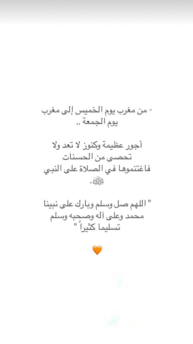 مَ. (@ii2_eee) on Twitter photo 