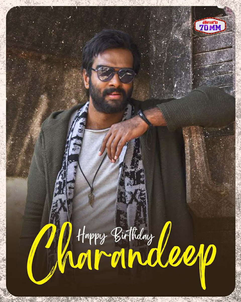 Telugu70mm tweet media