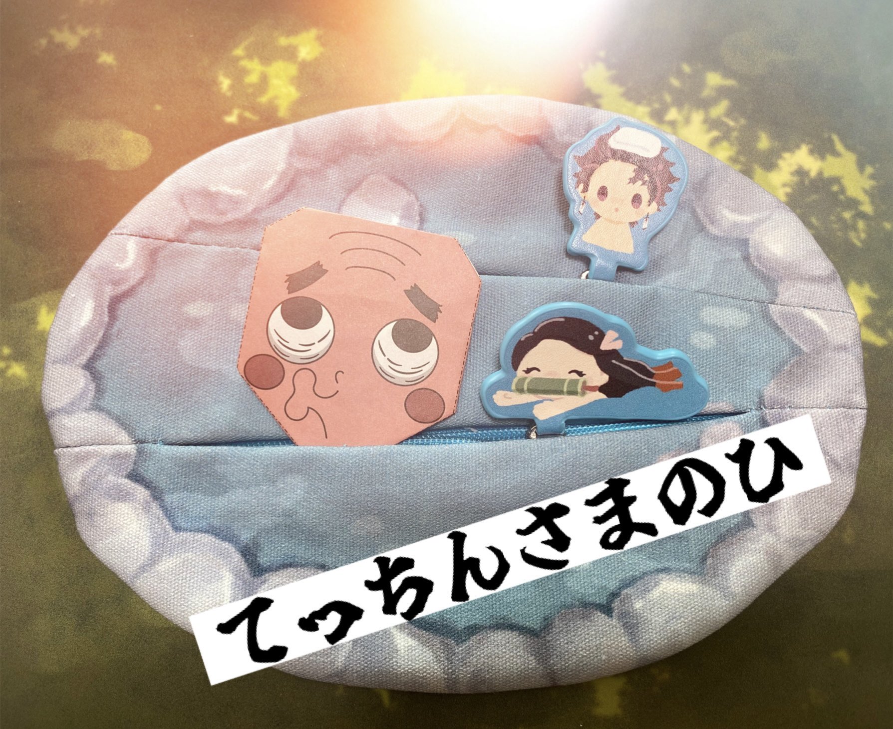 れっちん様 確認用