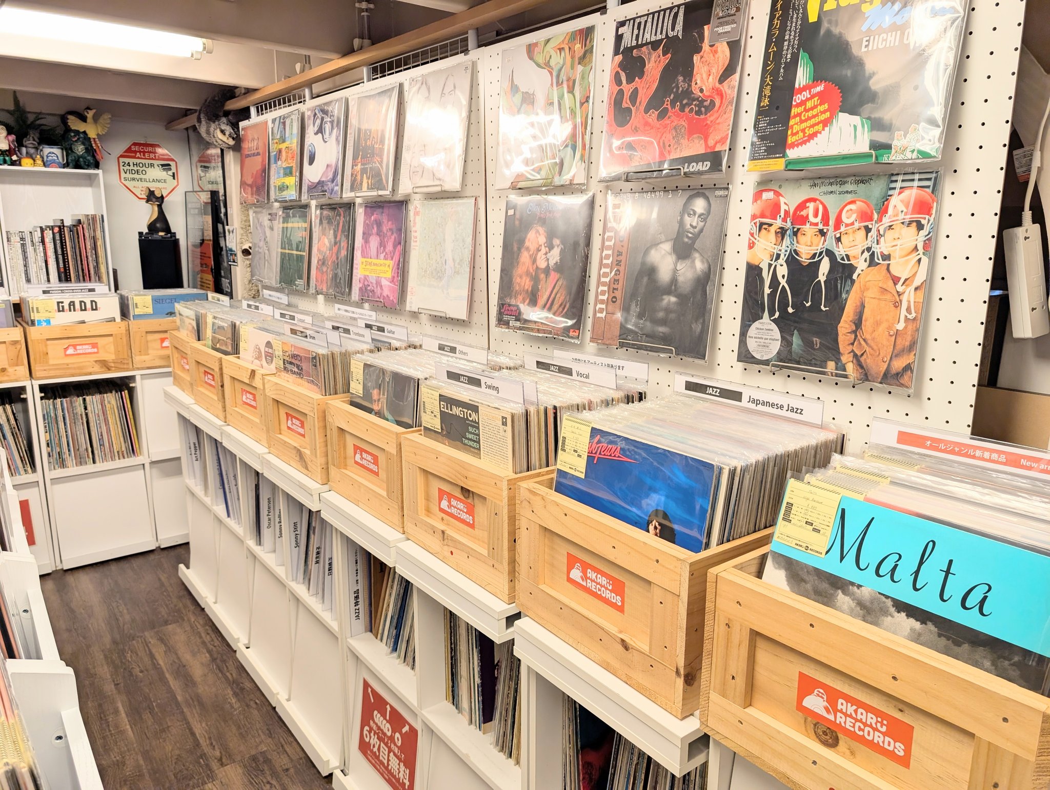 2024/03/24(SUN) ALL GENRE 7INCH SALE!!! 約240枚放出