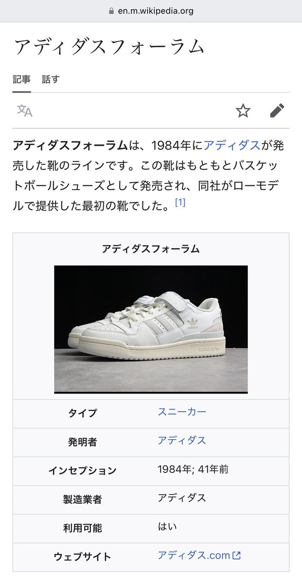 リサ❁¨̮ りさ | 昭和50年代 (@_RRR_jpgr_) / X