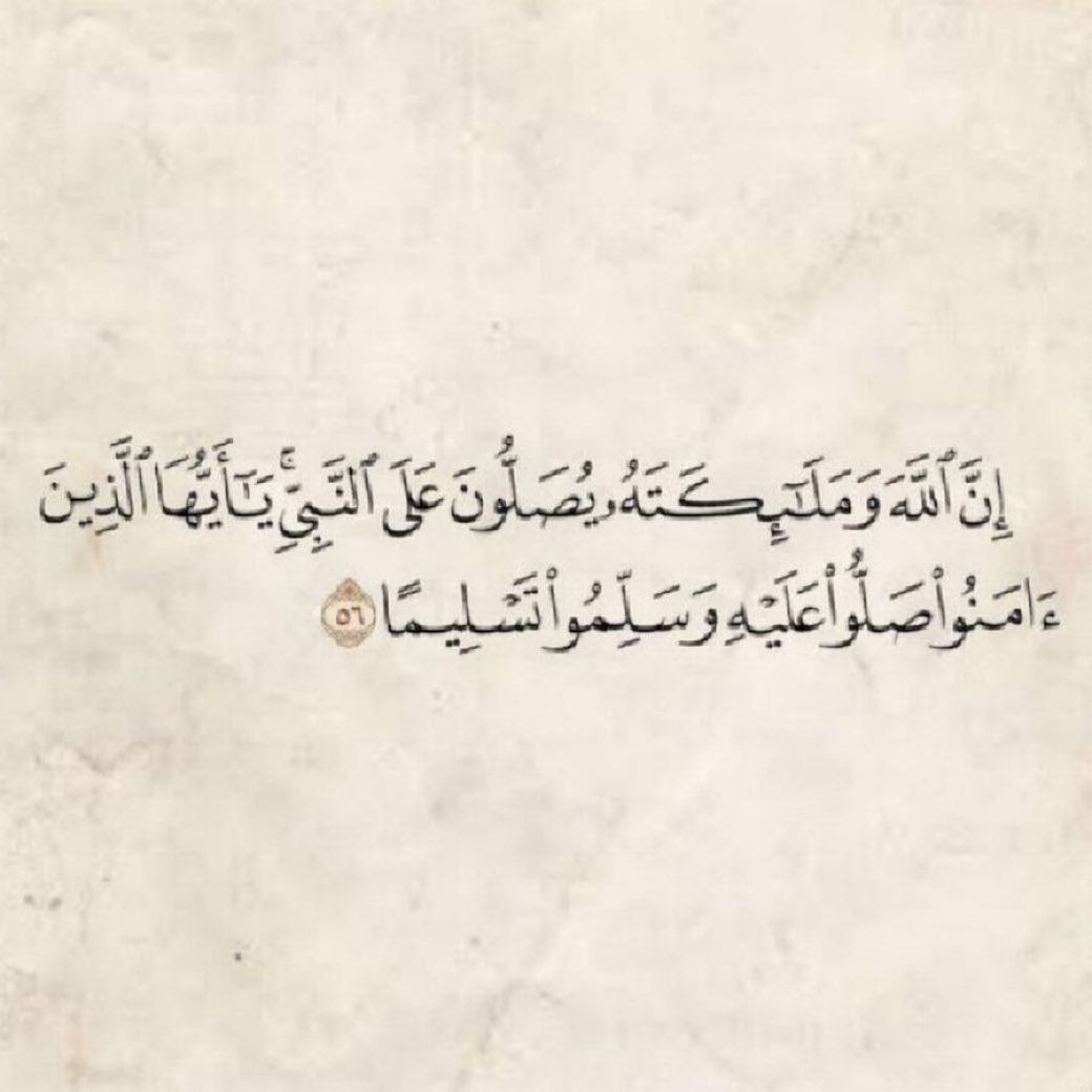 MxM (@mxmfc) on Twitter photo 