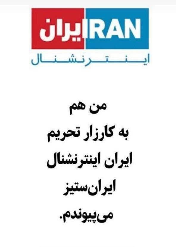 بپیوندید
بپیوندید