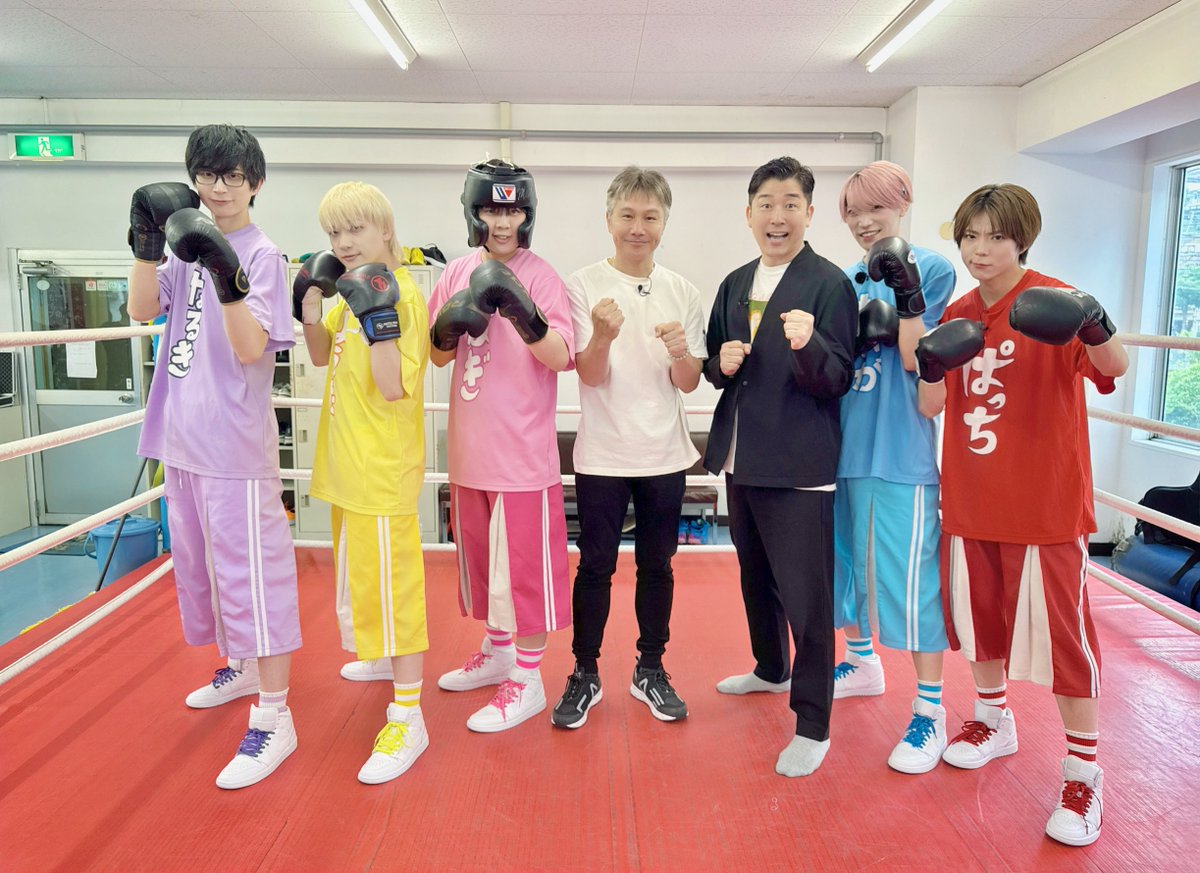 パンダドラゴン まとめ売り パンダドラゴン on X: 