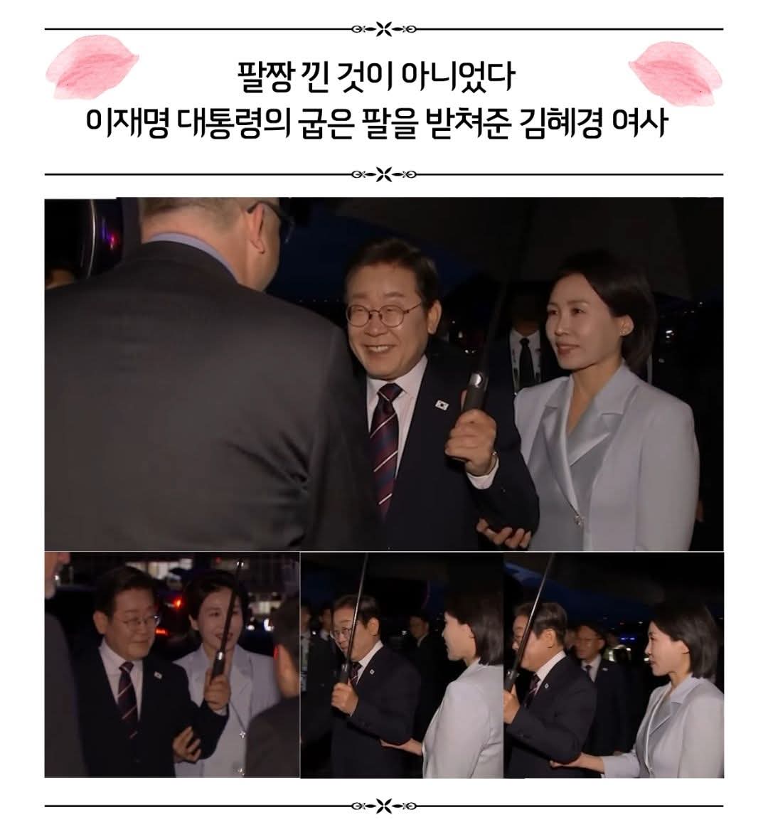 신숭겸 tweet media