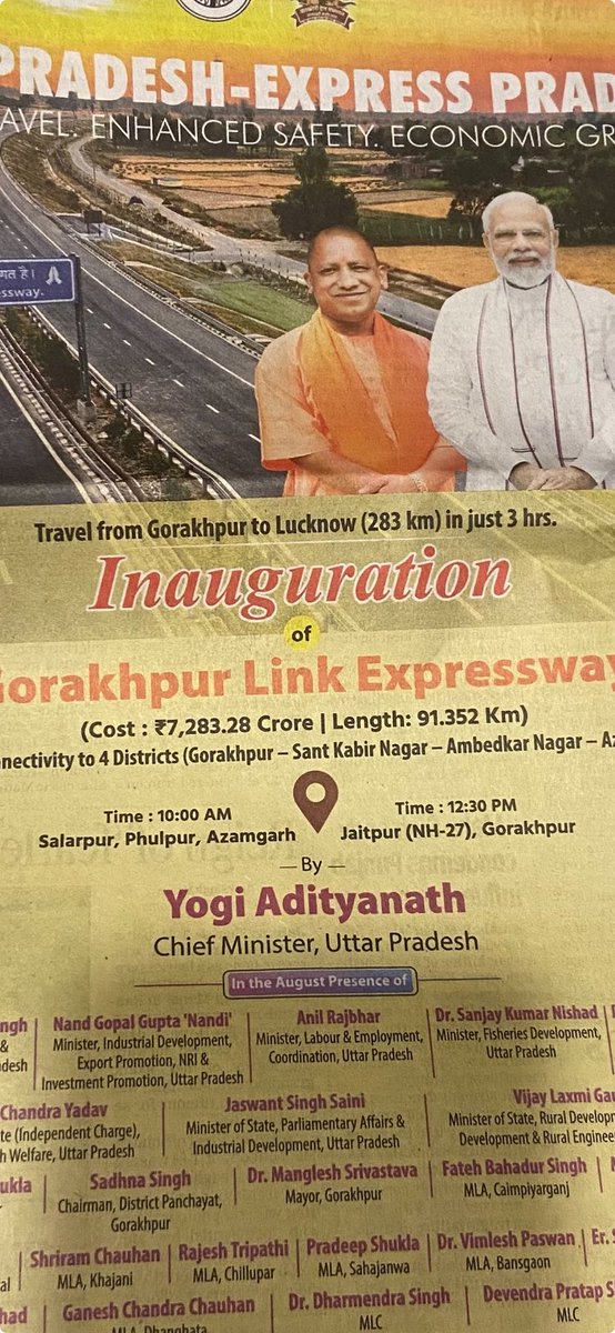 sumitk8s's tweet image. So good UP is making it big to open new expressways but do you see it’s 7.2k CR for 91.3 KM.. are these number right .. it’s almost 80 CR for 1 KM.. Do you think that much is cost for 1 KM highway