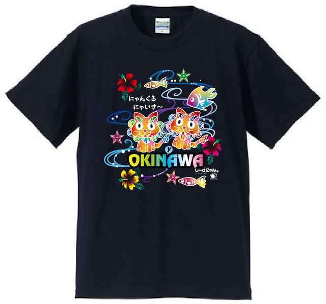 しーさにゃんTシャツ
