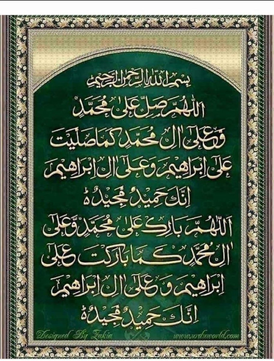 مصطفیٰ جانِ رحمت پہ لاکھوں سلام 
شمعِ بزمِ ہدایت پہ لاکھوں سلام 
پتلی پتلی گل قدس کی پتیاں 
ان لبوں کی نزاکت پہ لاکھوں سلام 
جس سہانی گھڑی چمکا طیبہ کا چاند 
اس دل افروز ساعت پہ لاکھوں سلام 
جس سے تاریک دل جگمگانے لگے 
او چمک والی رنگت پہ لاکھوں سلام