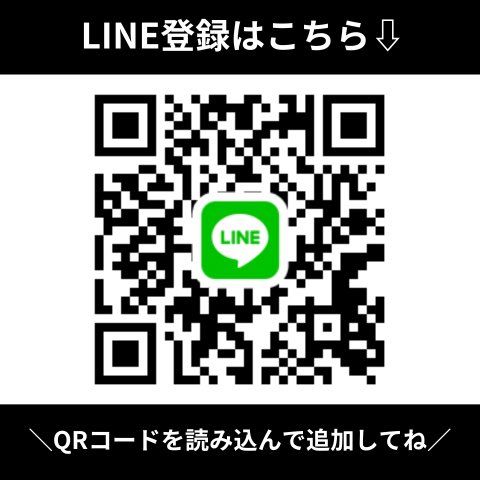 armortokyo's tweet photo. 【📢LINE限定キャンペーン 第二弾🔥】
《6/15〜7/15限定》

＼オプション施工で手洗い洗車無料🫧／
①〜⑥いずれかの施工で、
人気の「クイックウォッシュ」が無料に✨

【対象オプション】
① シートコーティング（1席 ¥12,500〜）
② ホイールコーティング（¥26,000〜）
③ ホイールクリーニング（¥11,000〜）
④ ルームクリーニング（¥46,000〜）
⑤ ヘッドライトクリーン＆プロテクト（¥25,000）
⑥ ウィンドウコーティング全面
（¥18,500〜 ※6/30迄はキャンペーン価格）

—

【第一弾も6/30まで利用OK🎁】
▶ フロントガラス：¥8,500 → ¥6,800
▶ サンルーフ：¥4,500 → ¥3,600
▶ 全面施工 S〜L：¥18,500 → ¥14,800
▶ 全面施工 LL〜XL：¥25,000 → ¥20,900

—

【📝ご予約方法】
※事前にLINE追加をお願いします
キャンペーンをご希望の方は、以下の予約フォームより【① or ②】を選択してください👇
📅 https://t.co/35C4SHhzDZ

—

この梅雨は、お得に車内外をピカピカに🌧✨
ご予約お待ちしております🙌