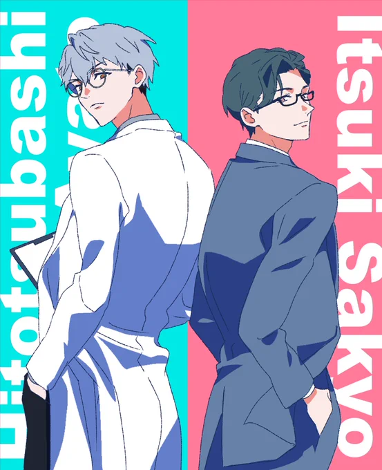 おまけ+高画質サムネ