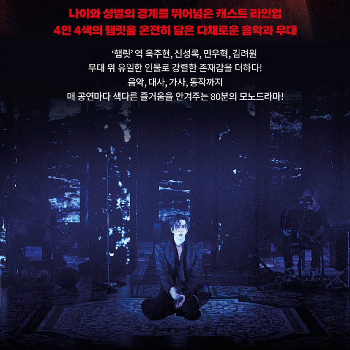 ssrokkkk's tweet photo. 이거 원래 예매페이지에 있었나 https://t.co/y4XTVKeEu1