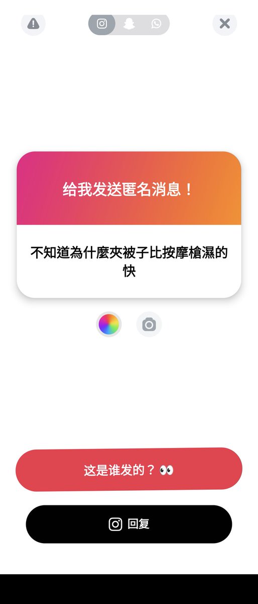 1. 夾腿你用到的肌肉比較多，刺激到更深的陰道
2. 覺得被弄髒後就能治療是個奇妙的想法 ！更大可能是PTSD!
3. 曝光！好耶！有沒有洗屁屁 https://t.co/G2NqXMP93w