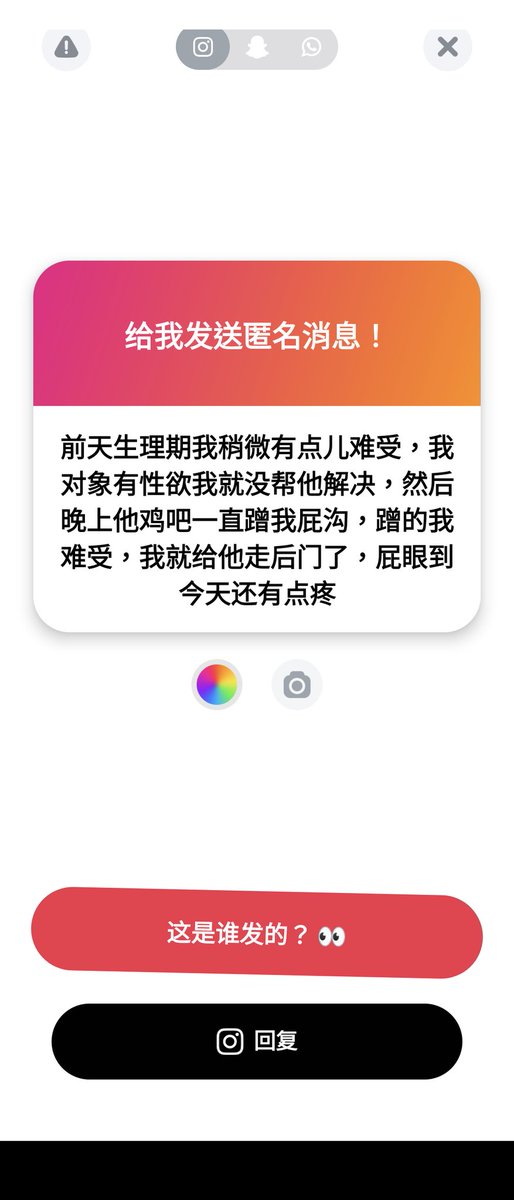1. 夾腿你用到的肌肉比較多，刺激到更深的陰道
2. 覺得被弄髒後就能治療是個奇妙的想法 ！更大可能是PTSD!
3. 曝光！好耶！有沒有洗屁屁 https://t.co/G2NqXMP93w