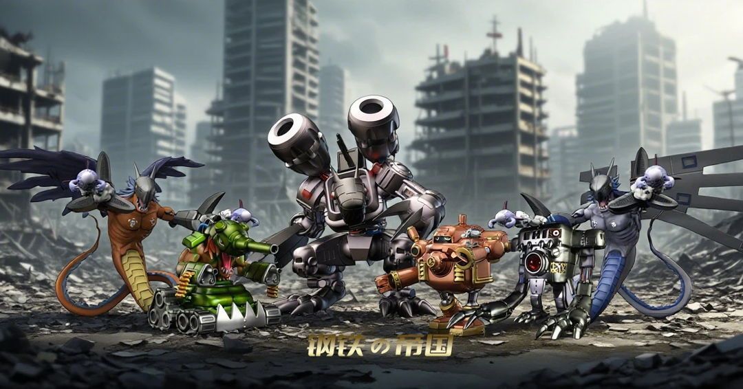 GKloopnews's tweet image. Metal Empire Family by T1 Studios is now available for pre-order !

#Guardromon #Gigadramon #Tankmon #Megadramon #mugendramon #mechanorimon #digimon #digimonfigure #metalempirefamily

buff.ly/YxOeeIK