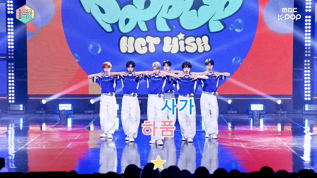 peach_deep's tweet photo. 헤헤 발동 부신 흔적 지우기 https://t.co/VH168Tbe4P