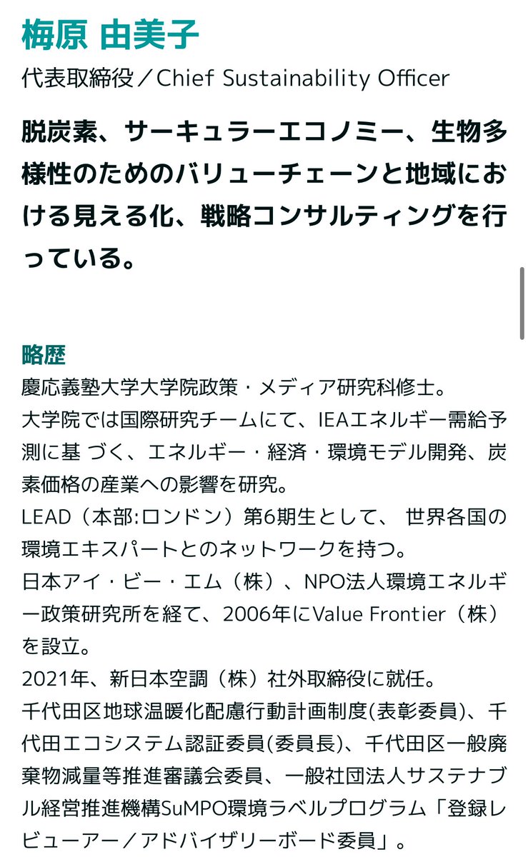 Tweet media four