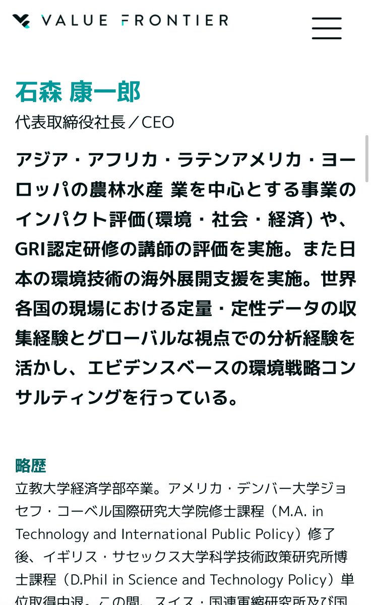Tweet media two