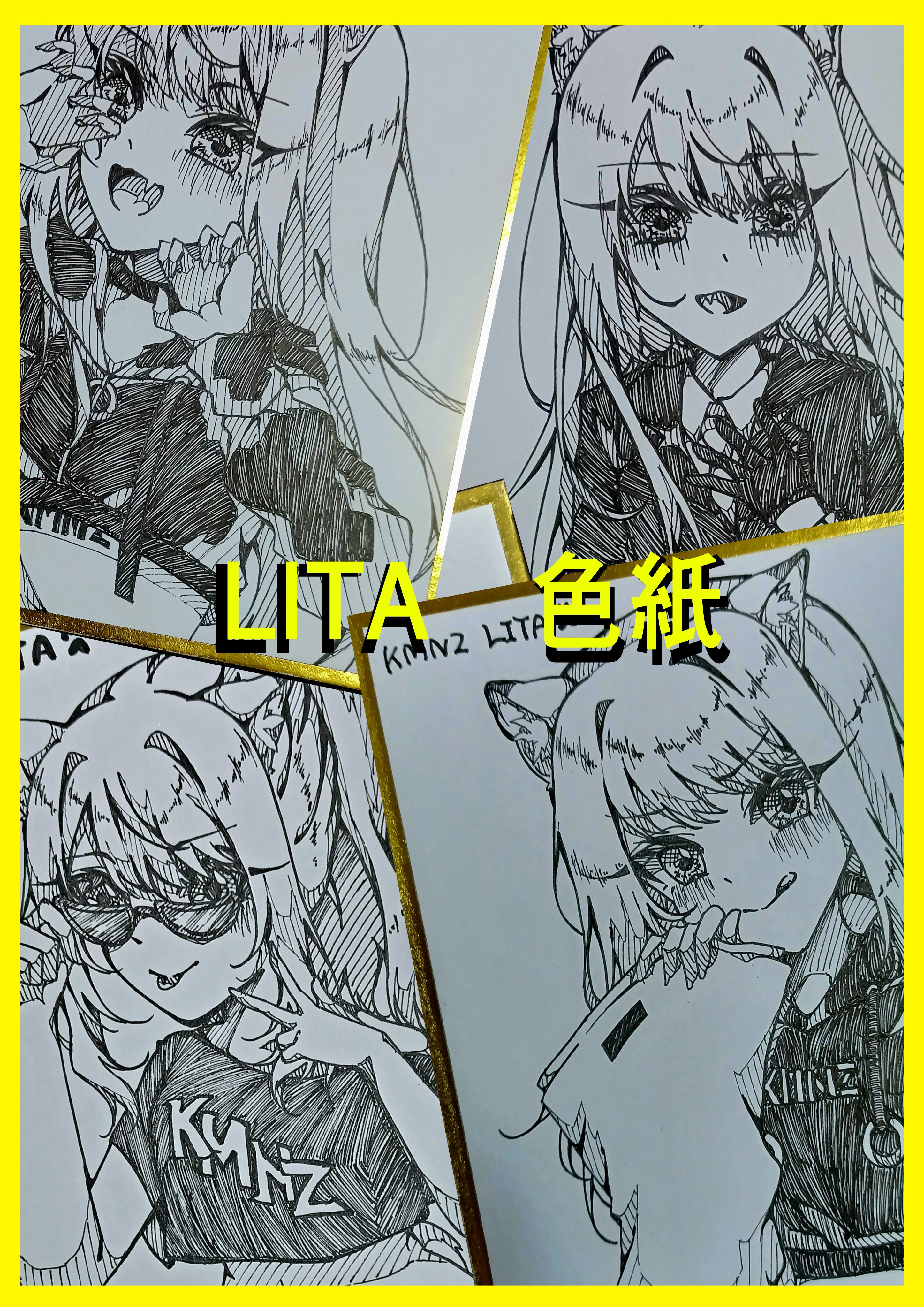 ある@色紙制作中 on X: 