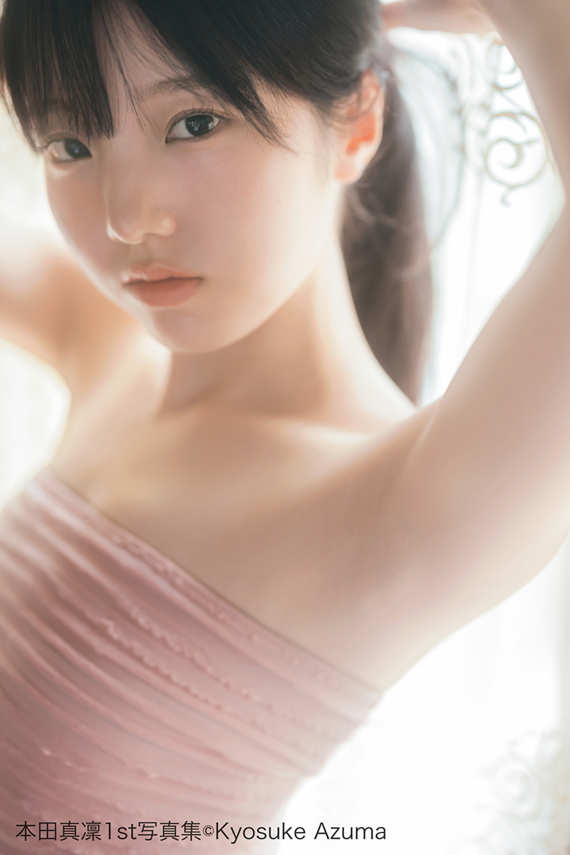 BUBKA_WEB's tweet image. 本田真凜さん
🎊1st写真集24歳の誕生日に発売決定
🙏「いつか！ いつか！ と思い続けていた写真集」
🔻記事詳細＆コメント全文
idol-culture.jp/sports/176374/
#本田真凛 #本田真凛1st写真集 #スケート #フィギュアスケート