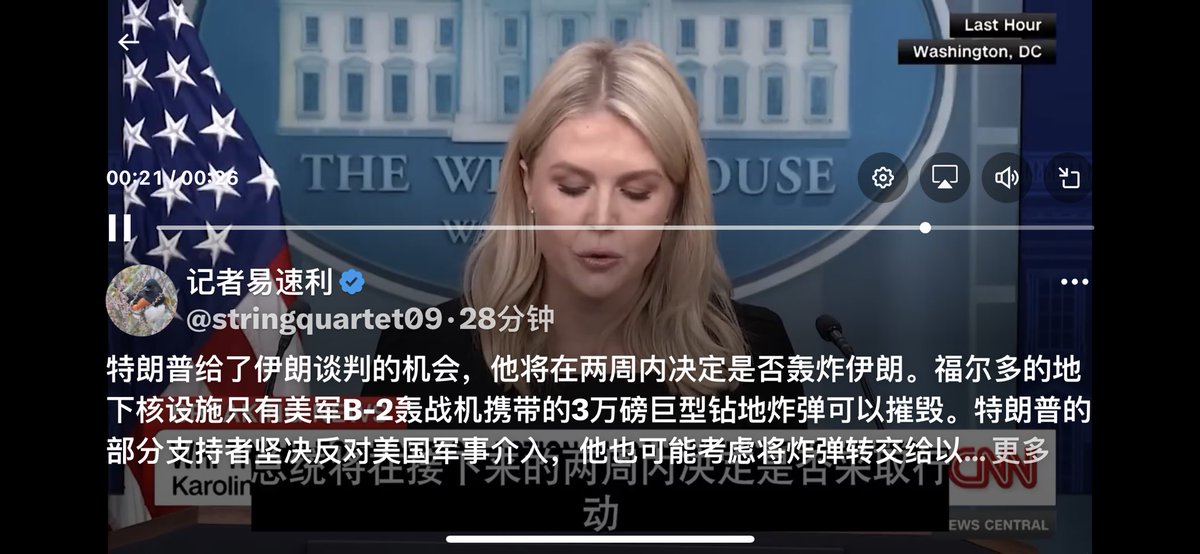 易策ceyi tweet media